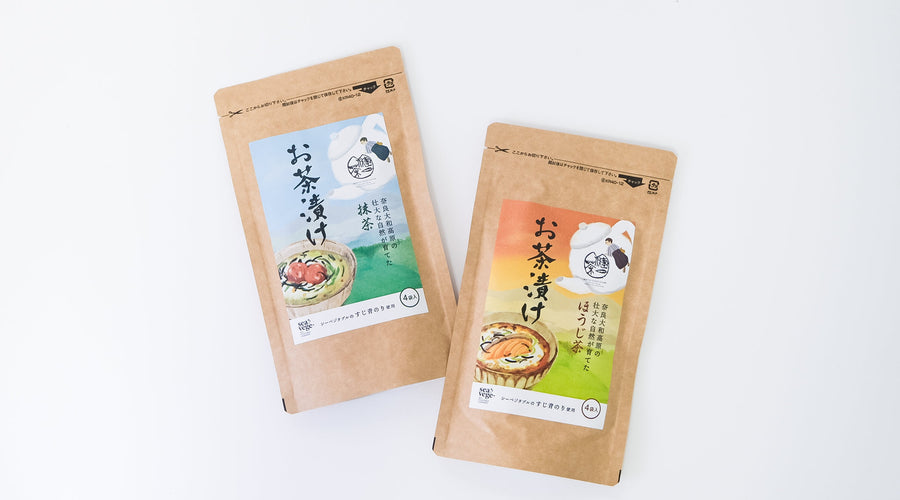 \無印良品にて「奈良大和高原のお茶漬け」新発売!/