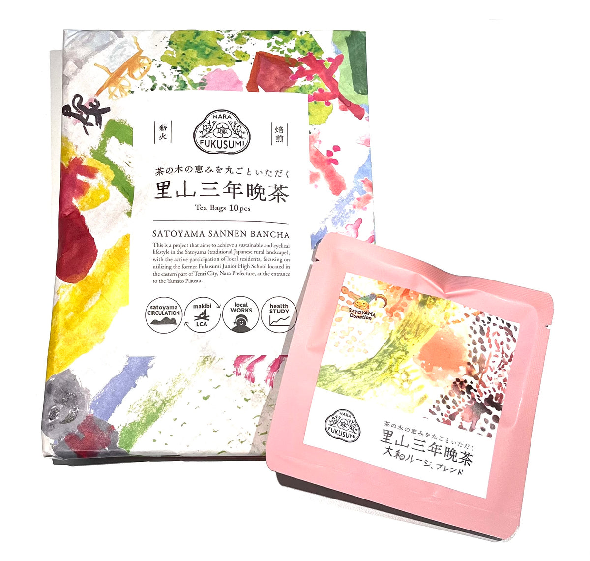 日本庭園実成 茶庭 大判 3冊 日本庭園集成 茶庭 - 古本買取販売 ハモニカ古書店 建築 美術