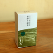 Load image into Gallery viewer, 奈良の森 釜炒り緑茶