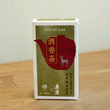 Load image into Gallery viewer, 酒香茶 健一自然農園