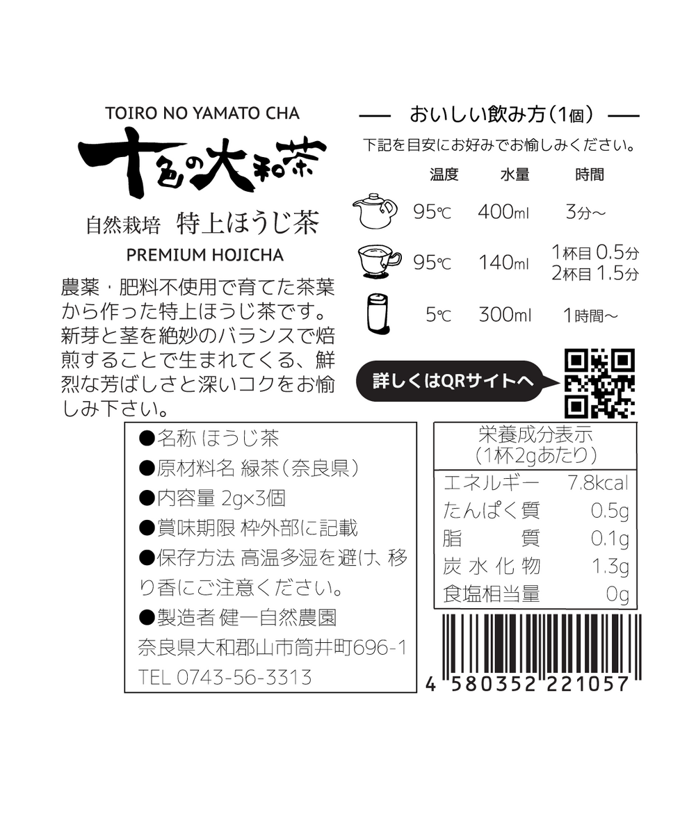 0011中国農業史研究 増補版 ペーパーバック 1989 天野 元之助
