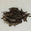 Load image into Gallery viewer, 健一自然農園 KENICHI SHIZEN NOUEN ほうじ茶 HOJICHA