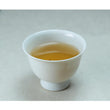 Load image into Gallery viewer, 健一自然農園 KENICHI SHIZEN NOUEN ほうじ茶 HOJICHA