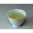 Load image into Gallery viewer, 健一自然農園 KENICHI SHIZEN NOUEN 釜炒り茶 Kamairicha