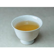 Load image into Gallery viewer, 健一自然農園 KENICHI SHIZEN NOUEN 初つみ和紅茶 First flush Japanese black tea