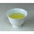 Load image into Gallery viewer, 健一自然農園 KENICHI SHIZEN NOUEN 番茶 BANCHA