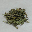 Load image into Gallery viewer, 健一自然農園 KENICHI SHIZEN NOUEN 番茶 BANCHA