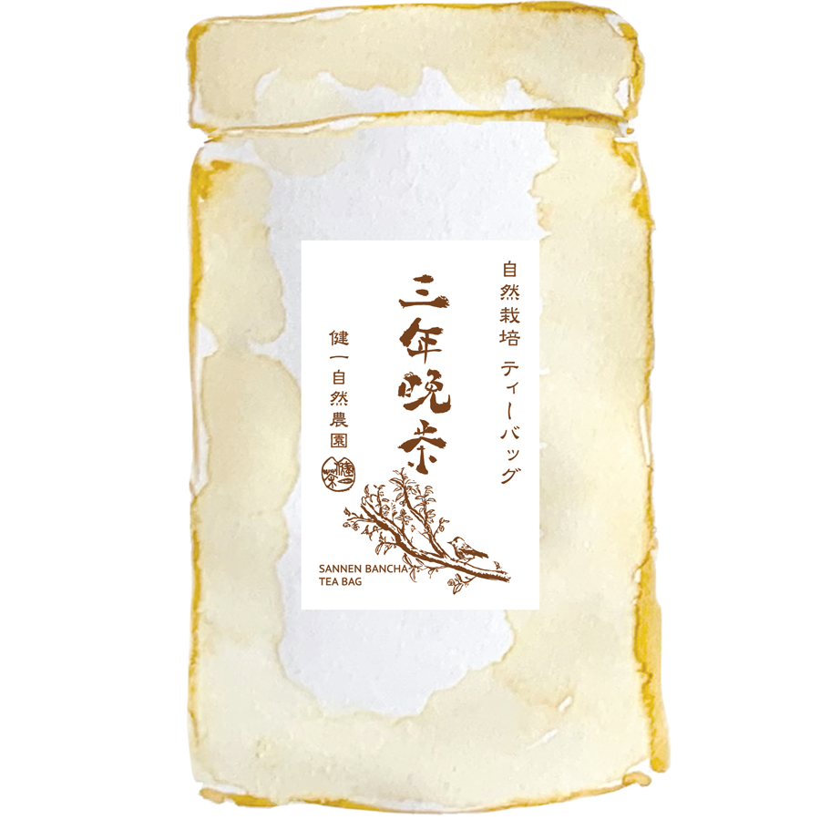 健一自然農園 KENICHI SHIZEN NOUEN 三年晩茶 SANNEN BANCHA