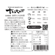 Load image into Gallery viewer, 健一自然農園 KENICHI SHIZEN NOUEN 十色の大和茶 抹茶入り玄米茶