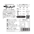 Load image into Gallery viewer, 健一自然農園 KENICHI SHIZEN NOUEN 十色の大和茶 レモン和紅茶