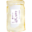 Load image into Gallery viewer, 健一自然農園 KENICHI SHIZEN NOUEN 和紅茶 Japanese black tea