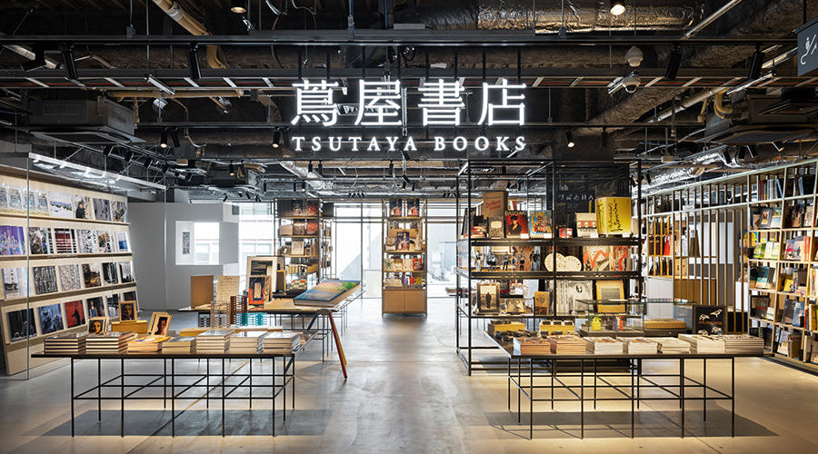 京都 蔦屋書店 POP-UP「大和奈良、茶の風景。」開催のお知らせ