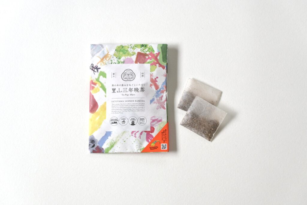 自然栽培 三年晩茶(100g)Ｘ５袋★無肥料・無農薬★大和茶★身体ぽかぽか♪ 里山三年晩茶 – 健一自然農園