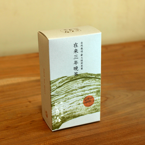 奈良の森  在来三年晩茶