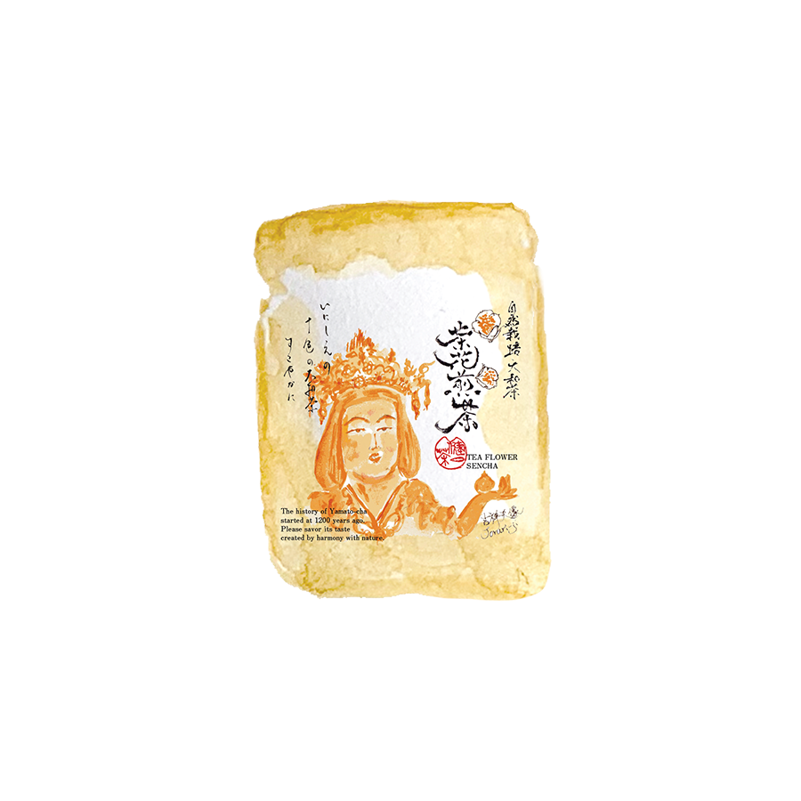 健一自然農園 KENICHI SHIZEN NOUEN 十色の大和茶 茶花煎茶 健一自然農園 KENICHI SHIZEN NOUEN 十色の大和茶 茶花煎茶