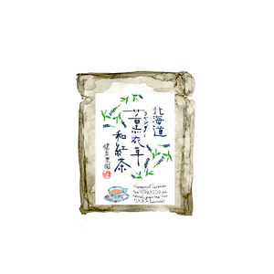 北海道　薫衣草（ラベンダー）和紅茶