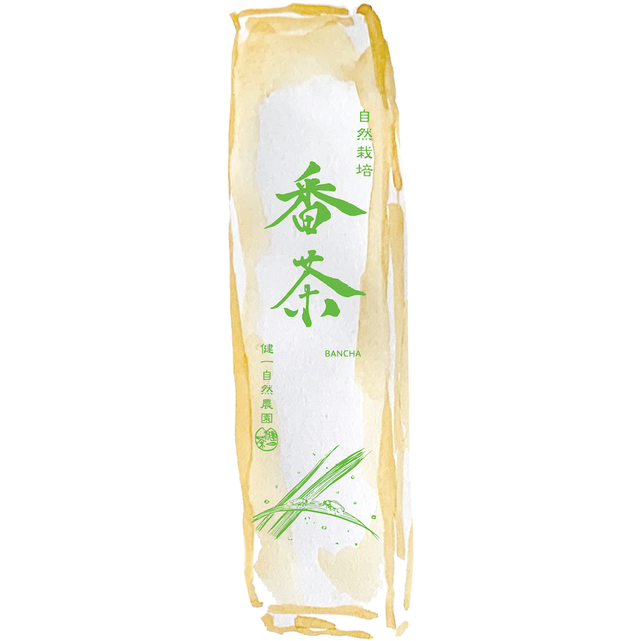 健一自然農園 KENICHI SHIZEN NOUEN 番茶 BANCHA 健一自然農園 KENICHI SHIZEN NOUEN 番茶 BANCHA