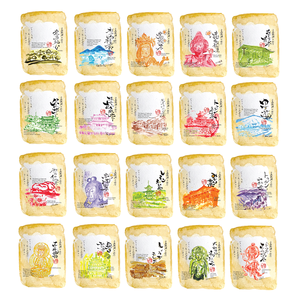 十色の大和茶セット(ギフトボックス入り) – 健一自然農園 十色の大和茶セット(ギフトボックス入り) – 健一自然農園