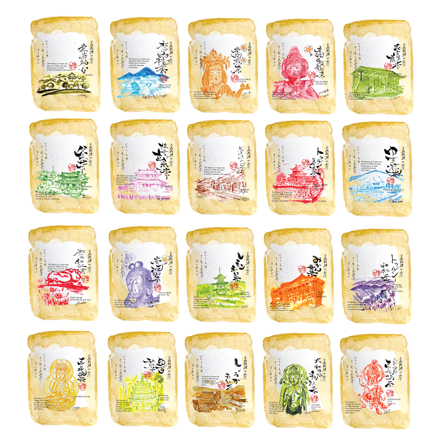 十色の大和茶セット(ギフトボックス入り) – 健一自然農園 十色の大和茶セット(ギフトボックス入り) – 健一自然農園